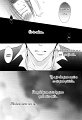 tumblr_lmgqvzM2NX1qfo5gw copy
